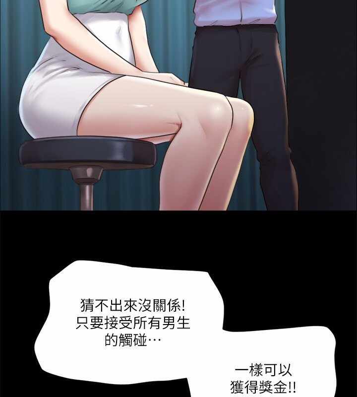 第7张