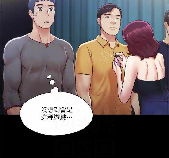 第13张