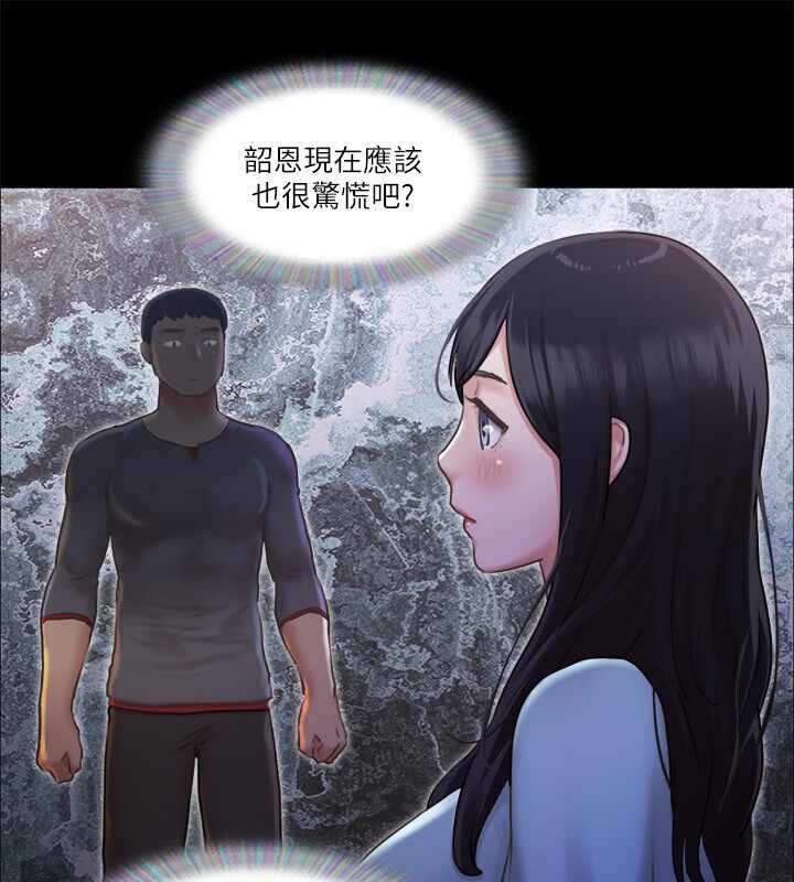 第16张