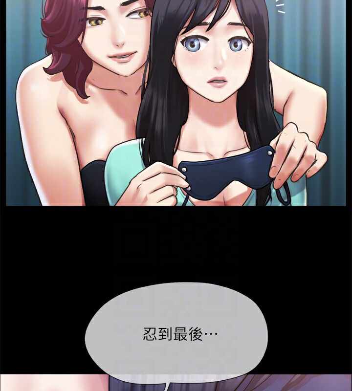 第28张