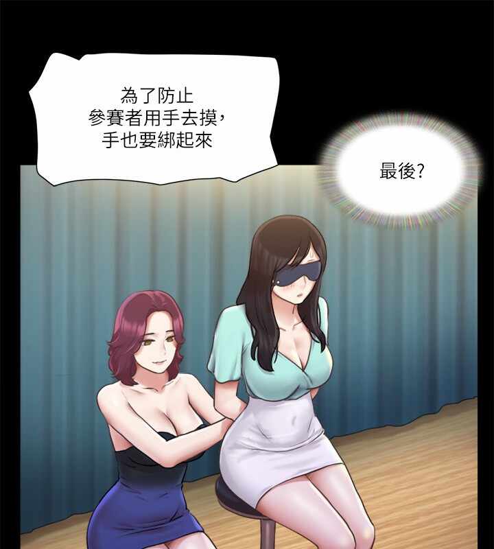第31张