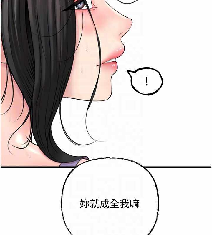 第33张