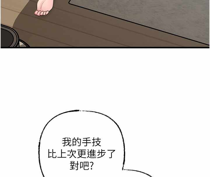 第39张