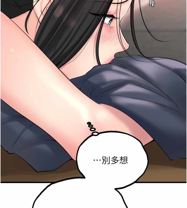 第43张