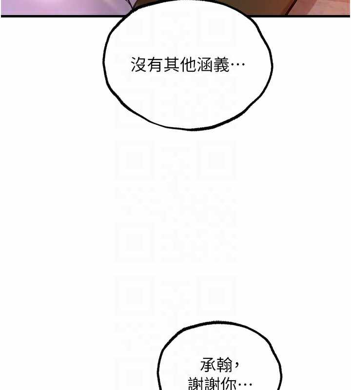 第46张