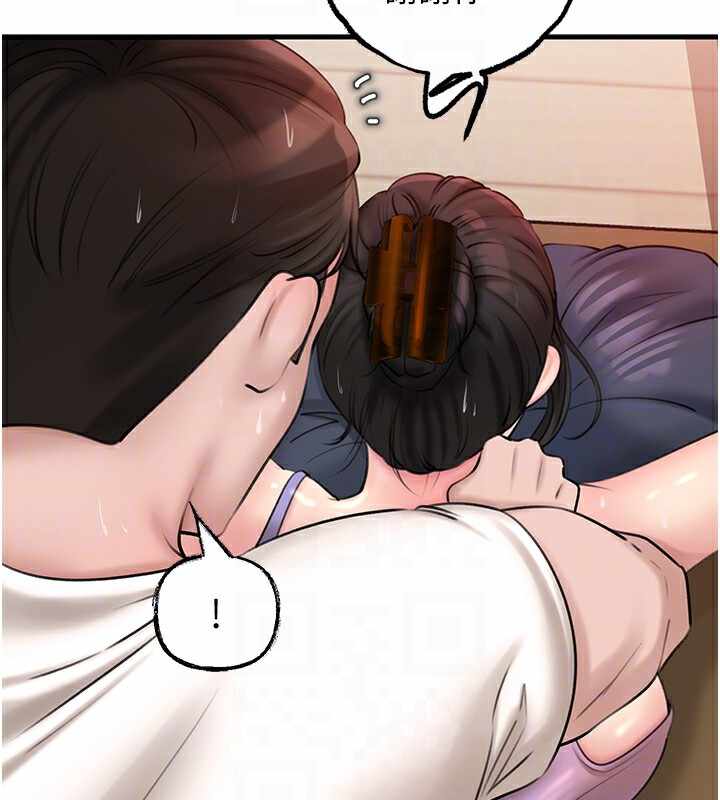第47张