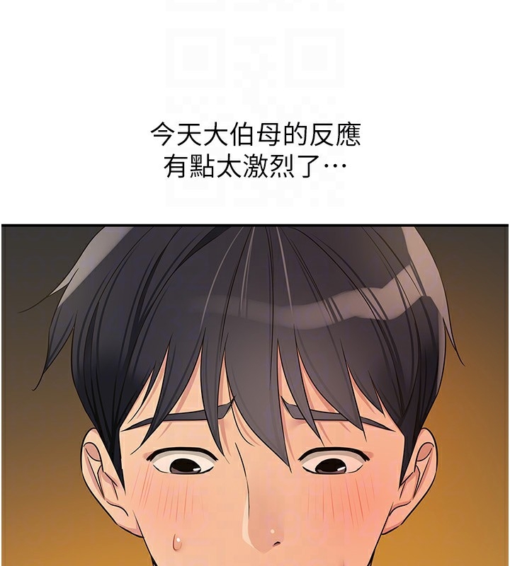第40张