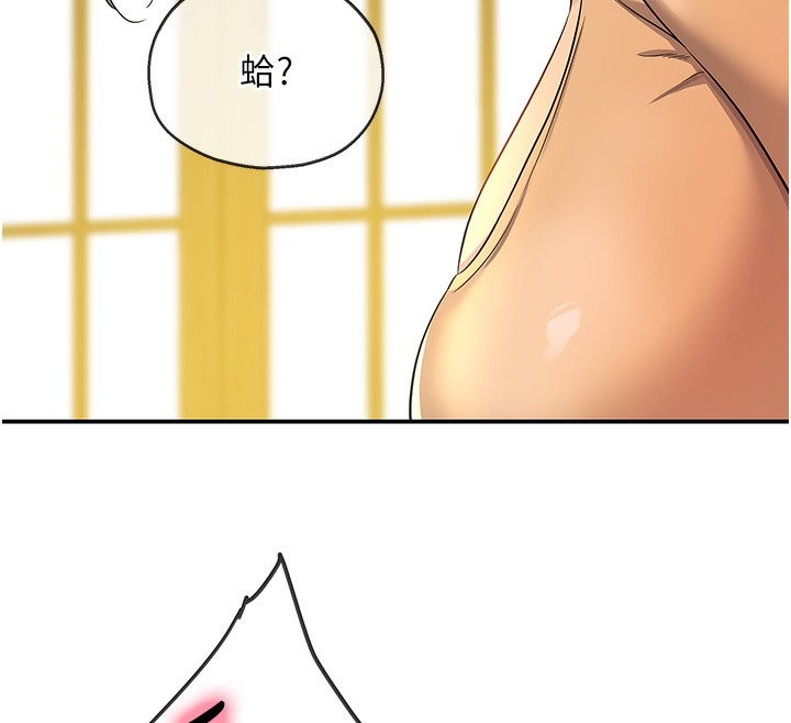 第52张