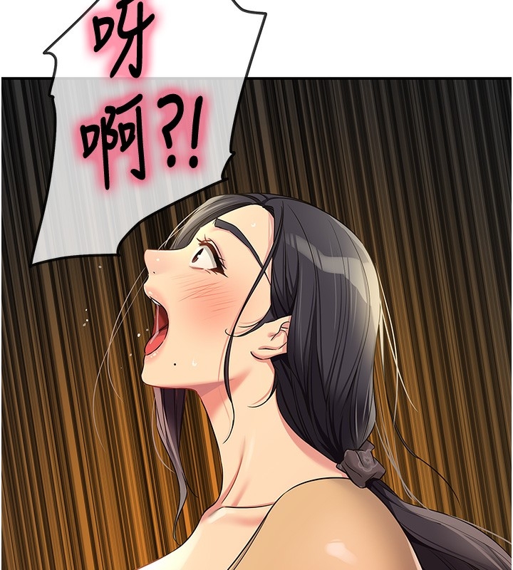第54张