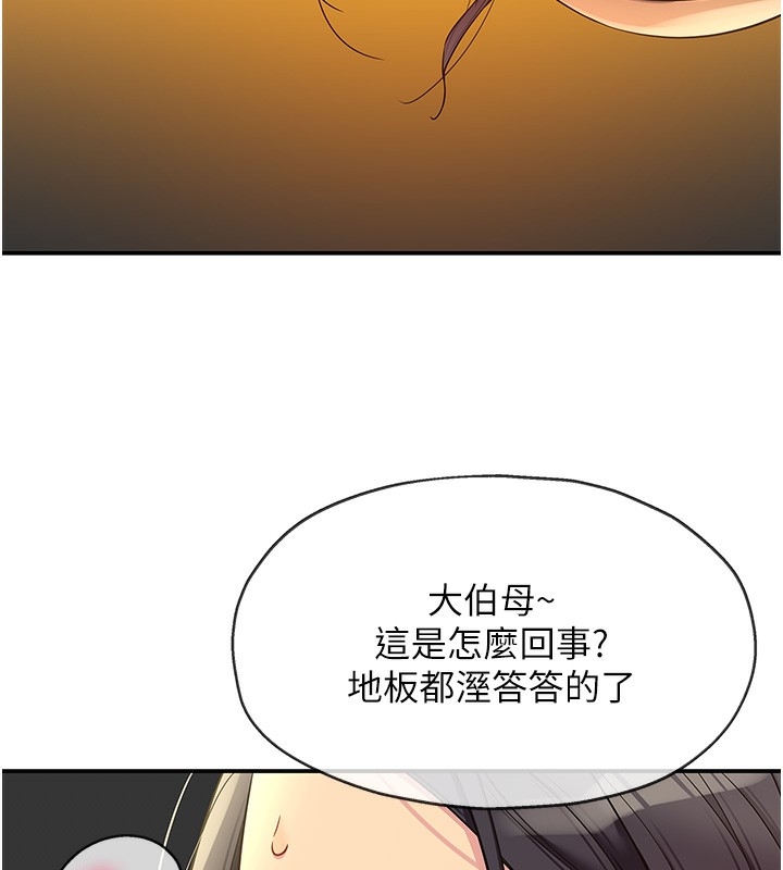 第92张