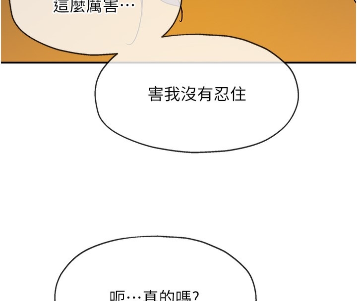 第95张