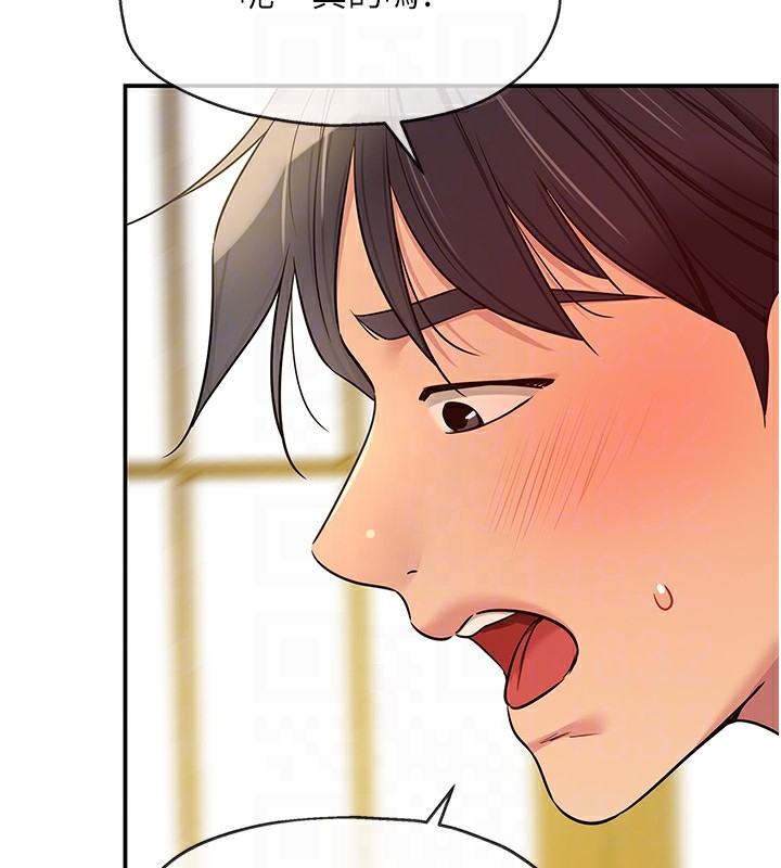 第97张