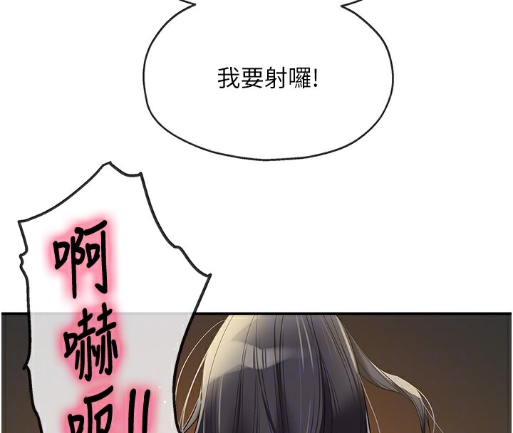 第103张