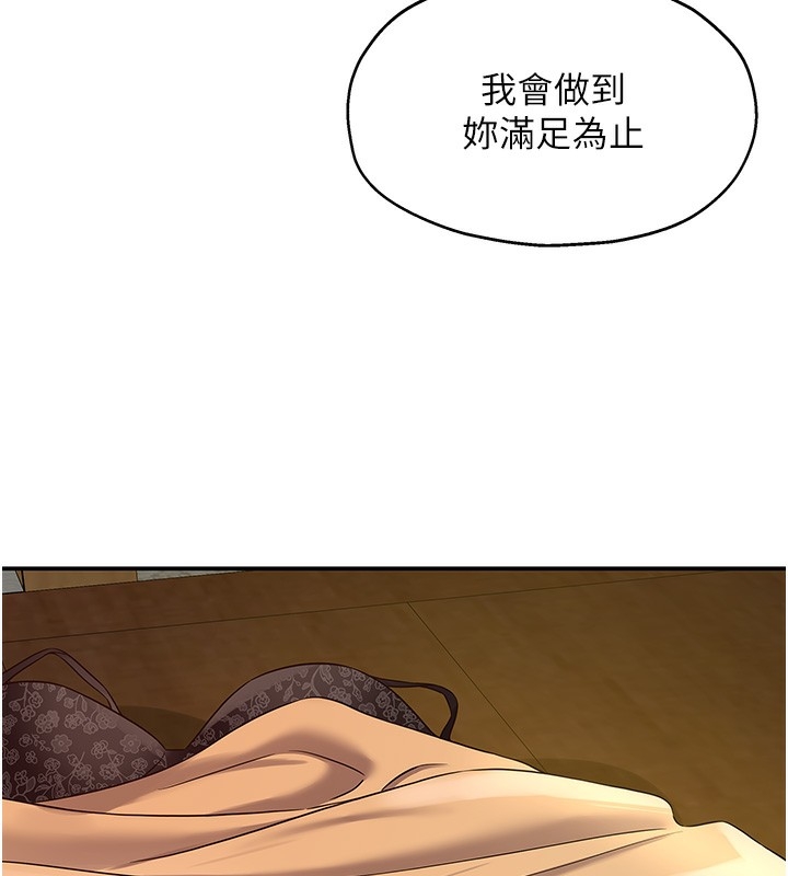 第136张