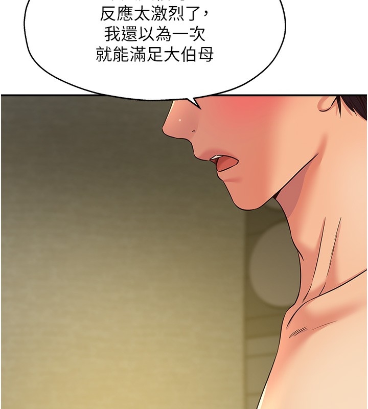 第140张