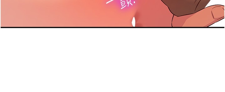 第146张