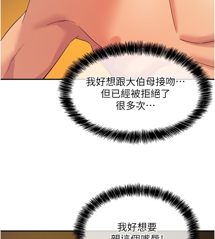 第42张