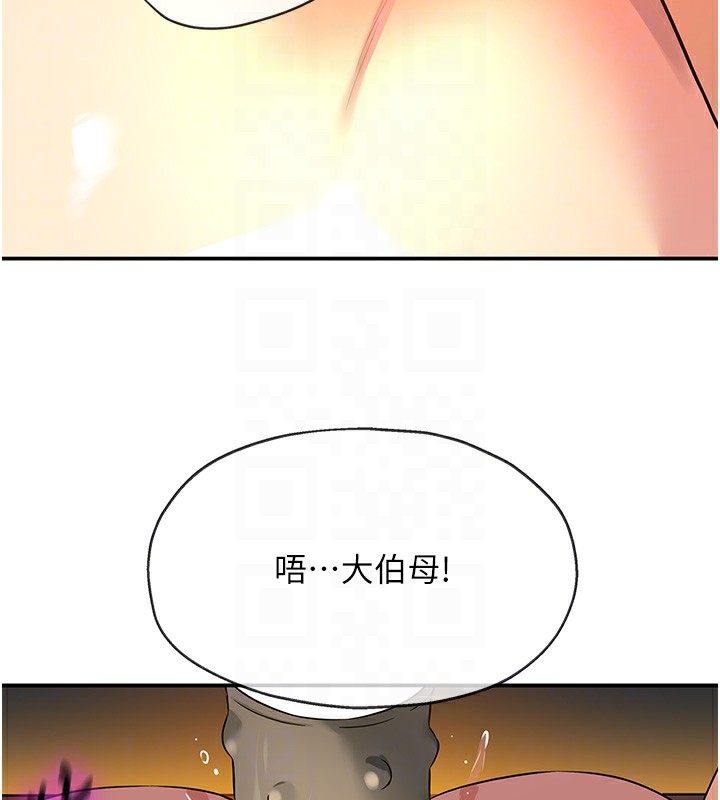 第49张