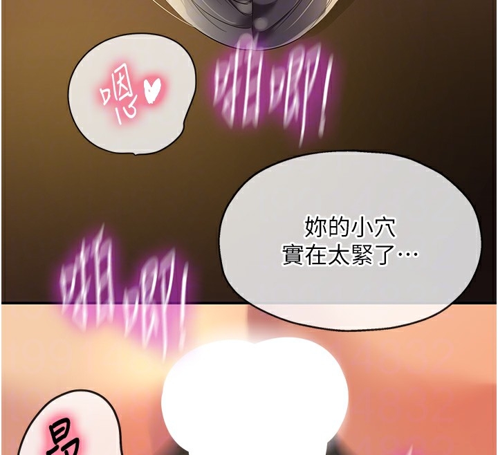 第56张