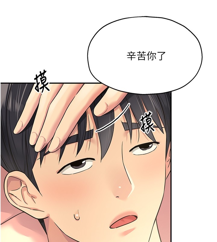 第127张
