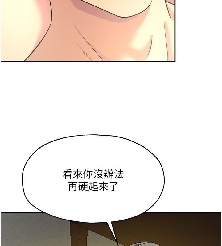 第130张
