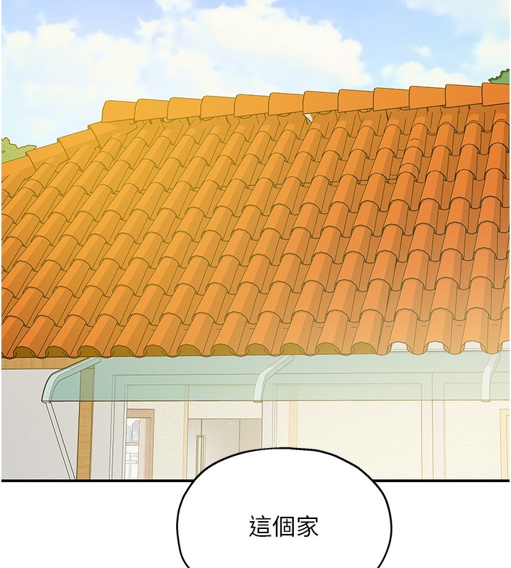 第145张