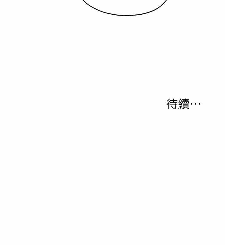 第148张