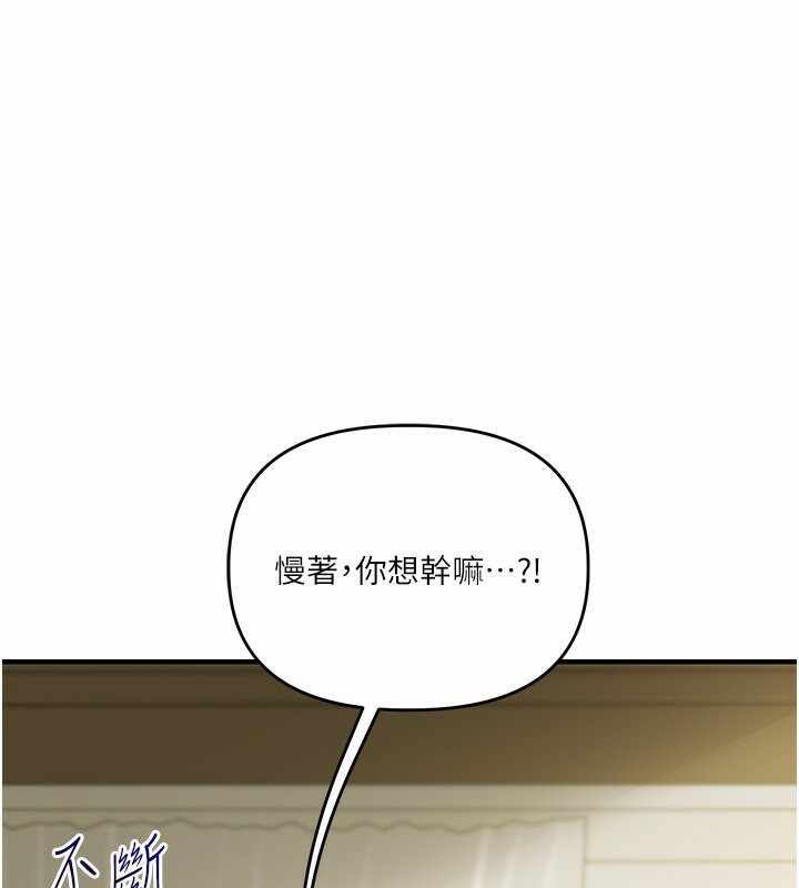 第1张