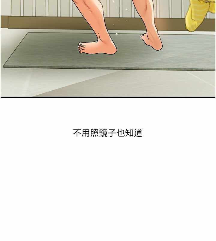第7张