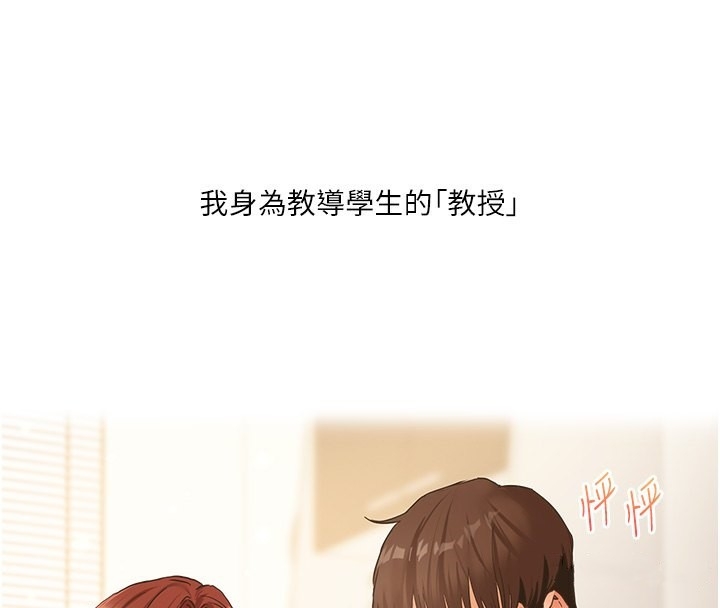 第12张
