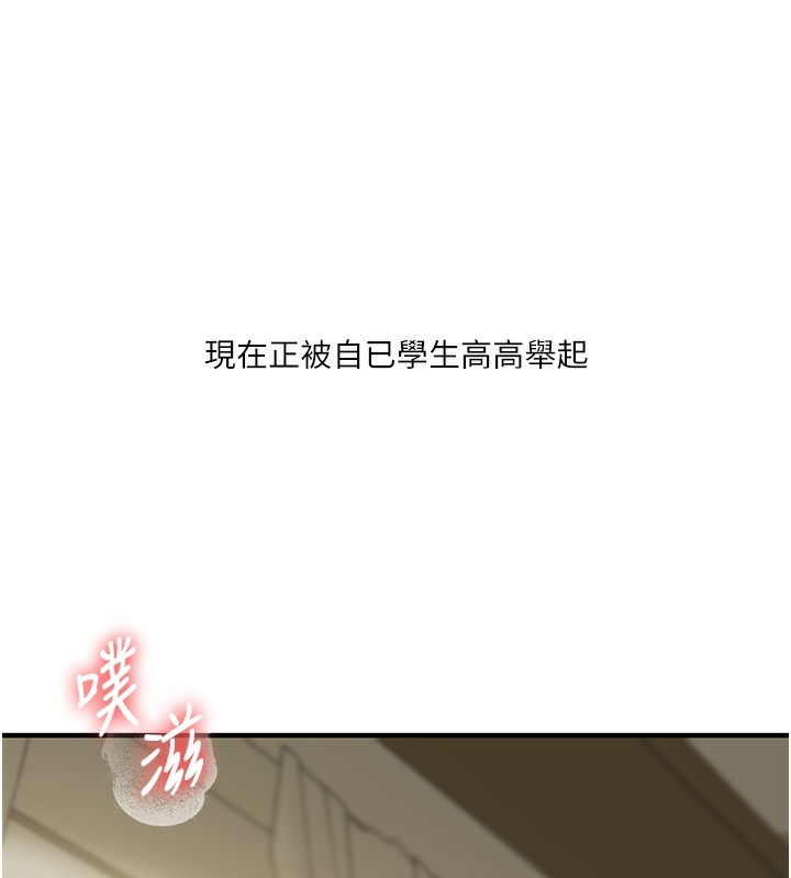 第17张