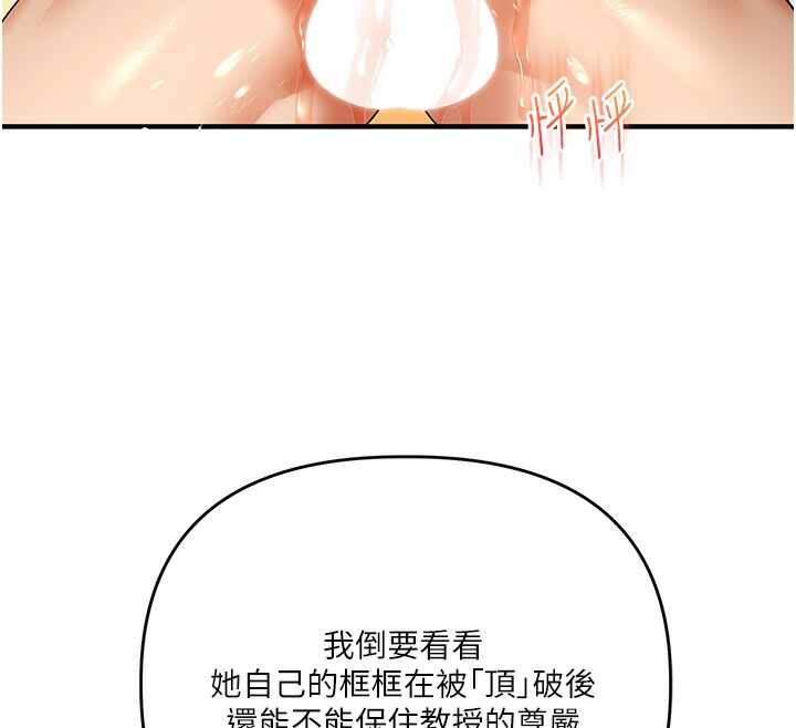 第35张