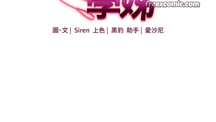 第45张