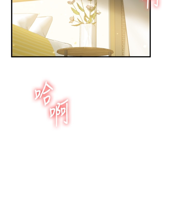 第49张