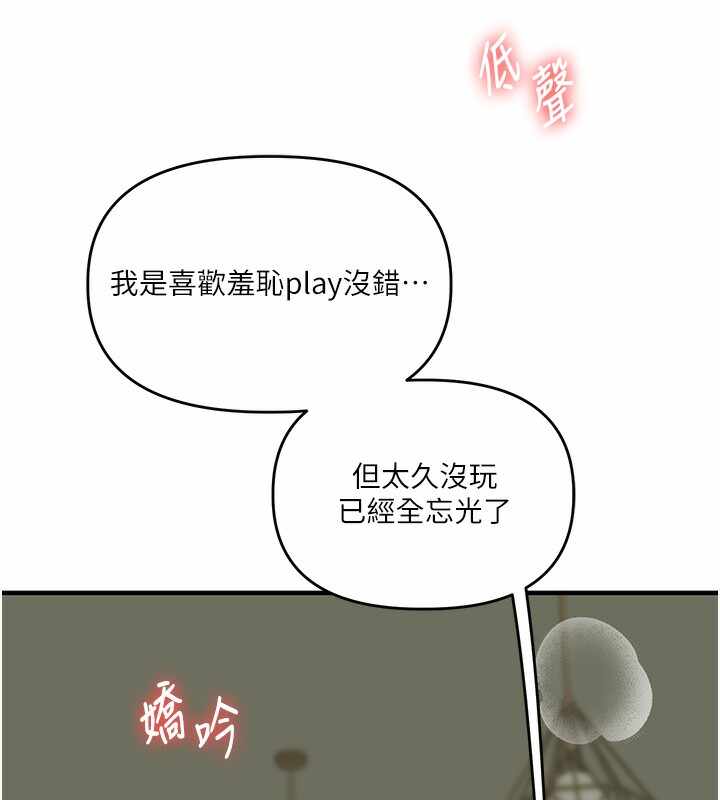 第53张
