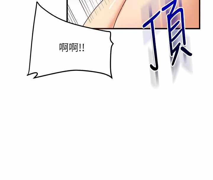 第68张