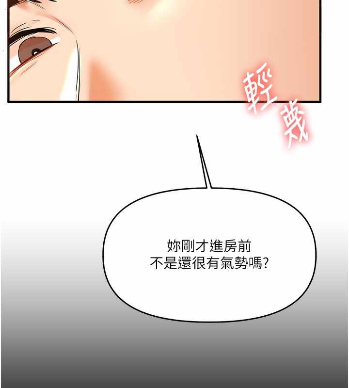 第74张