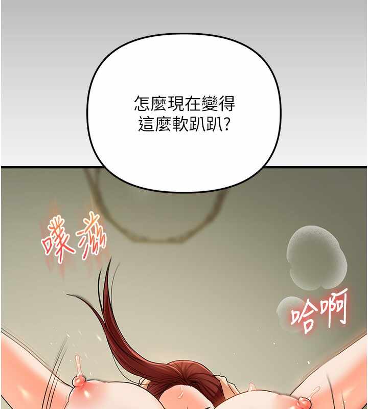 第82张