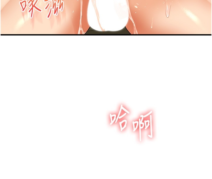 第85张