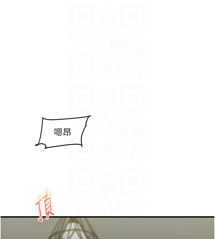 第89张