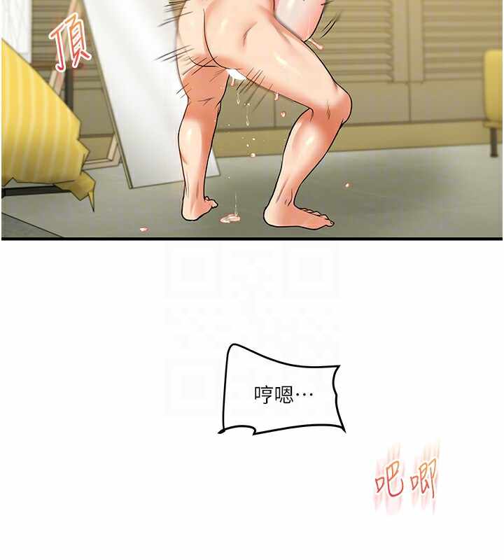 第94张