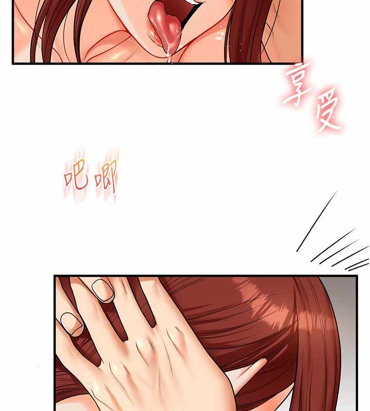 第97张