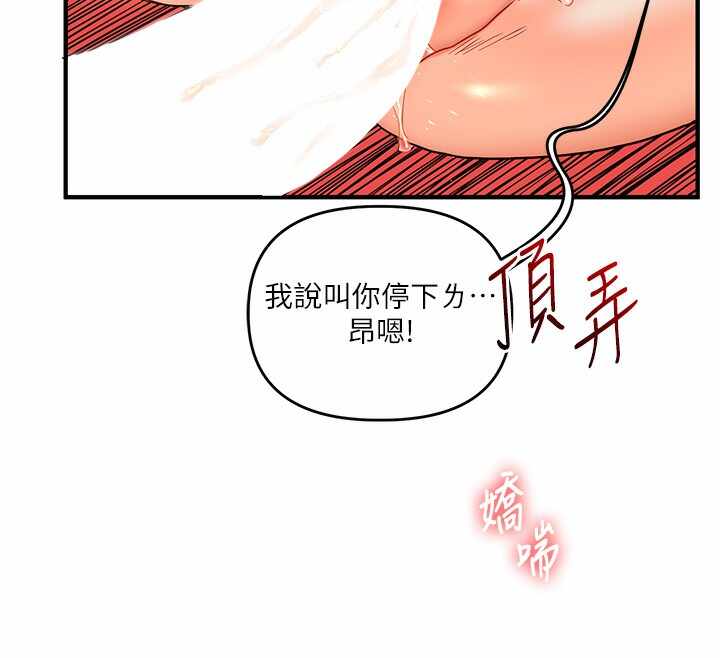 第111张