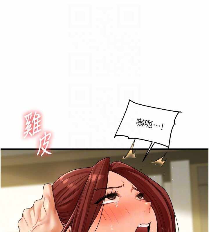 第116张