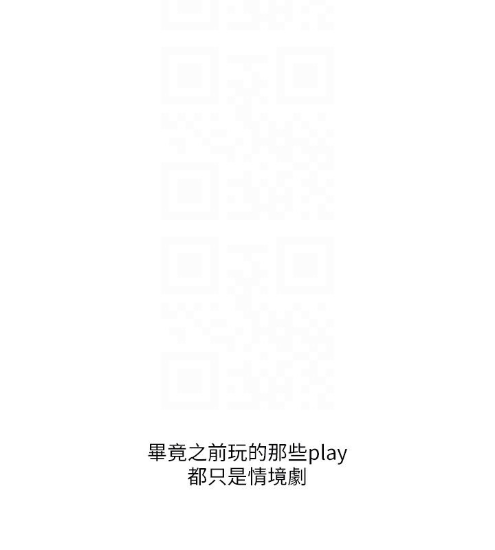 第119张