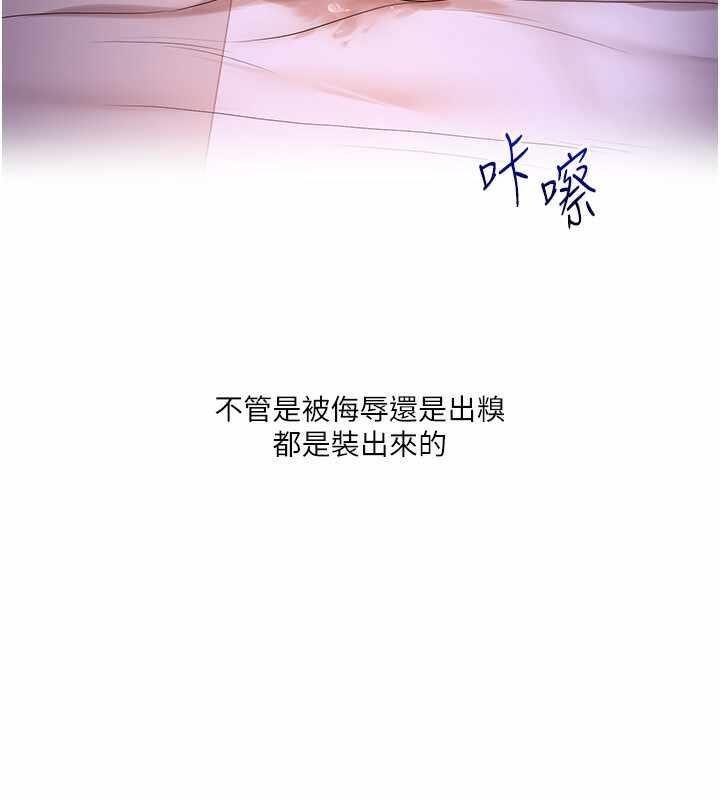 第126张