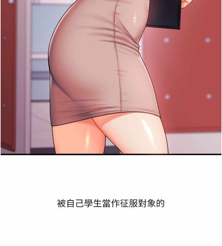 第132张