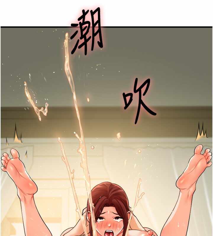 第135张