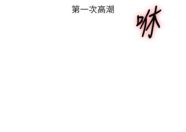 第139张