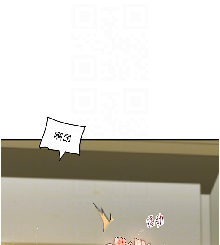 第141张